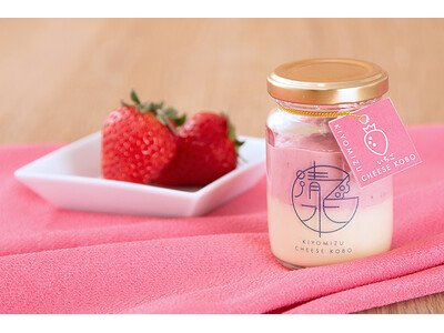 いつでもスイーツ防府店！みんな大好き「いちごフェア」開催！～旬ないちごを使ったスイーツを全国からお取り寄せ～