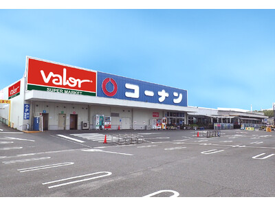 スーパーマーケットバロー　八幡一ノ坪店開設のお知らせ
