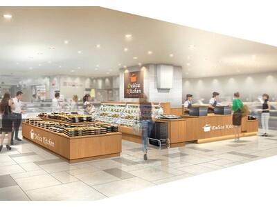 デリカキッチン　大丸梅田店4月20日 オープンのお知らせ