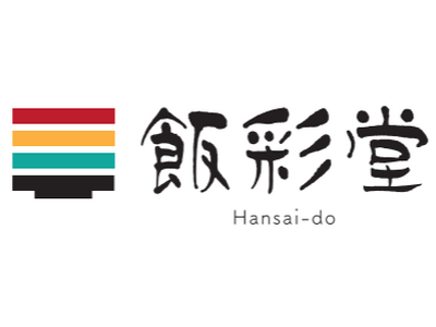 飯彩堂　あべのハルカス店4月2９日 オープンのお知らせ