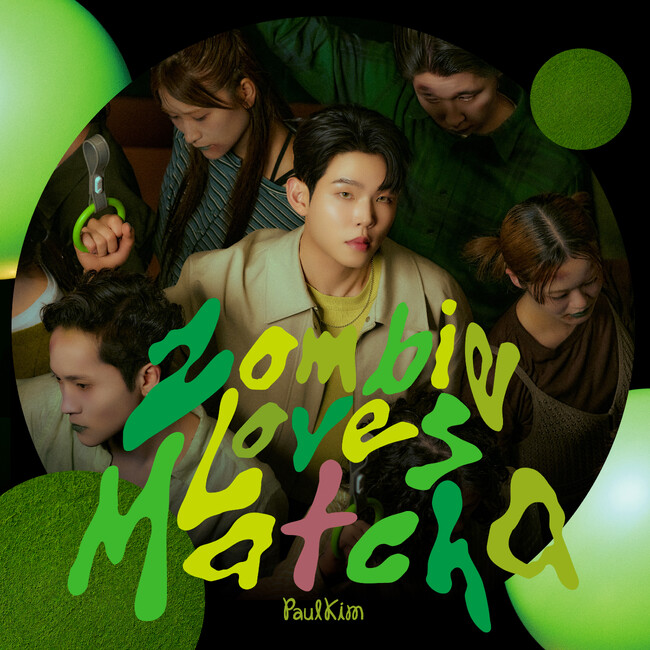 韓国の国民的歌手 ポール・キム（Paul Kim）日本でのCDデビューが6月10日に決定
