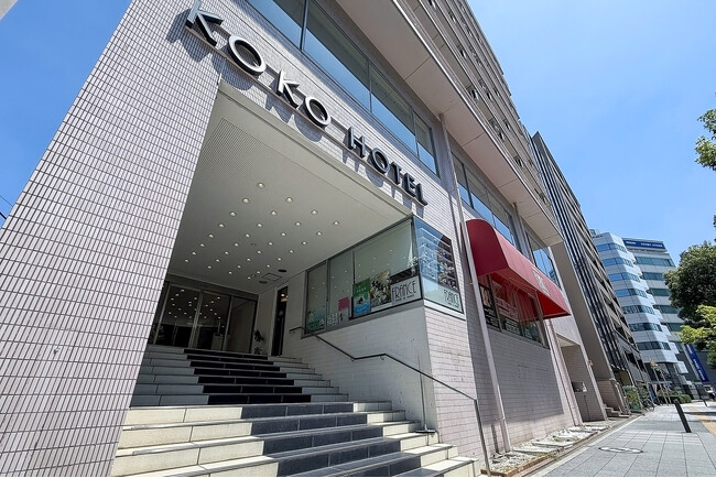 ポラリス・ホールディングスが運営するKOKO HOTELS。新たに2店舗がリブランドオープン