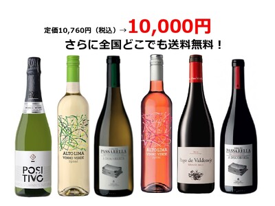 【京都・三条通】デイリーワインセット、ブラインドチャレンジ、セミナー！ 10月のイベント@THE WINERY KYOTO　本当に美味しいと思えるワインのみを販売するワイン専門店