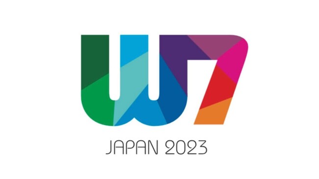 「W7サミット2023」浜離宮朝日ホールにて4月16日（日）に開催決定！