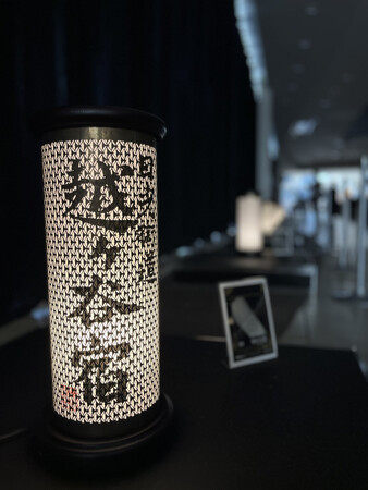 【埼玉県越谷市】「籠染灯籠Produced by Hanabusadesign& @aroma」開催中！
