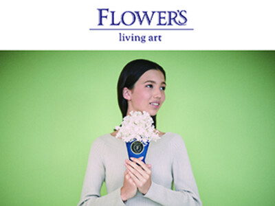 ライフスタイルに潤いを与えるフラワーショップ・FLOWER'S living art（フラワーズリビングアート）が熊本PARCOプロデュースHAB@(ハブアット）に２３年４月２５日オープン
