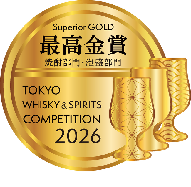 酒蔵王手門 本格芋焼酎『梶並』がTWSC2026 最高金賞受賞