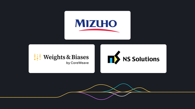 みずほフィナンシャルグループが社内AI開発にWeights & Biasesを採用