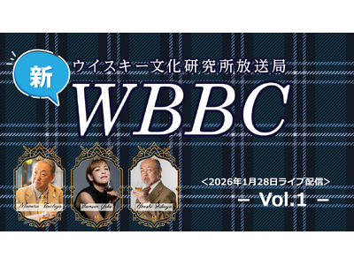 6�N�ڂ��}����u�E�C�X�L�[���������������ǁv(WBBC)��2026�N���烊�j���[�A������!��1��ڂ̕�����1��28��(��)18�����YouTube���C�u�ɂăX�^�[�g!