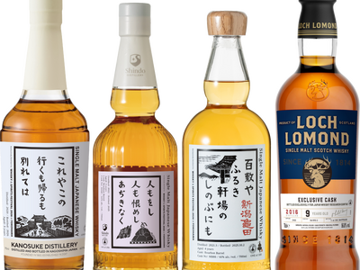 3月25日(水)よりイベント限定オリジナルボトルの抽選販売受付開始！ウイスキー・スピリッツの大規模試飲イ...