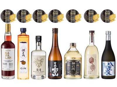 日本唯一、アジア最大級の蒸留酒コンペティション「東京ウイスキー&スピリッツコンペティション（TWSC）」2026 洋酒部門、焼酎・泡盛部門の結果を発表