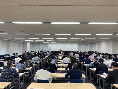 ”2024年度ウイスキープロフェッショナル（WP）試験対策セミナー”