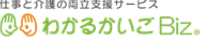 『わかるかいごBiz』を伊藤忠セラテック株式会社に提供開始