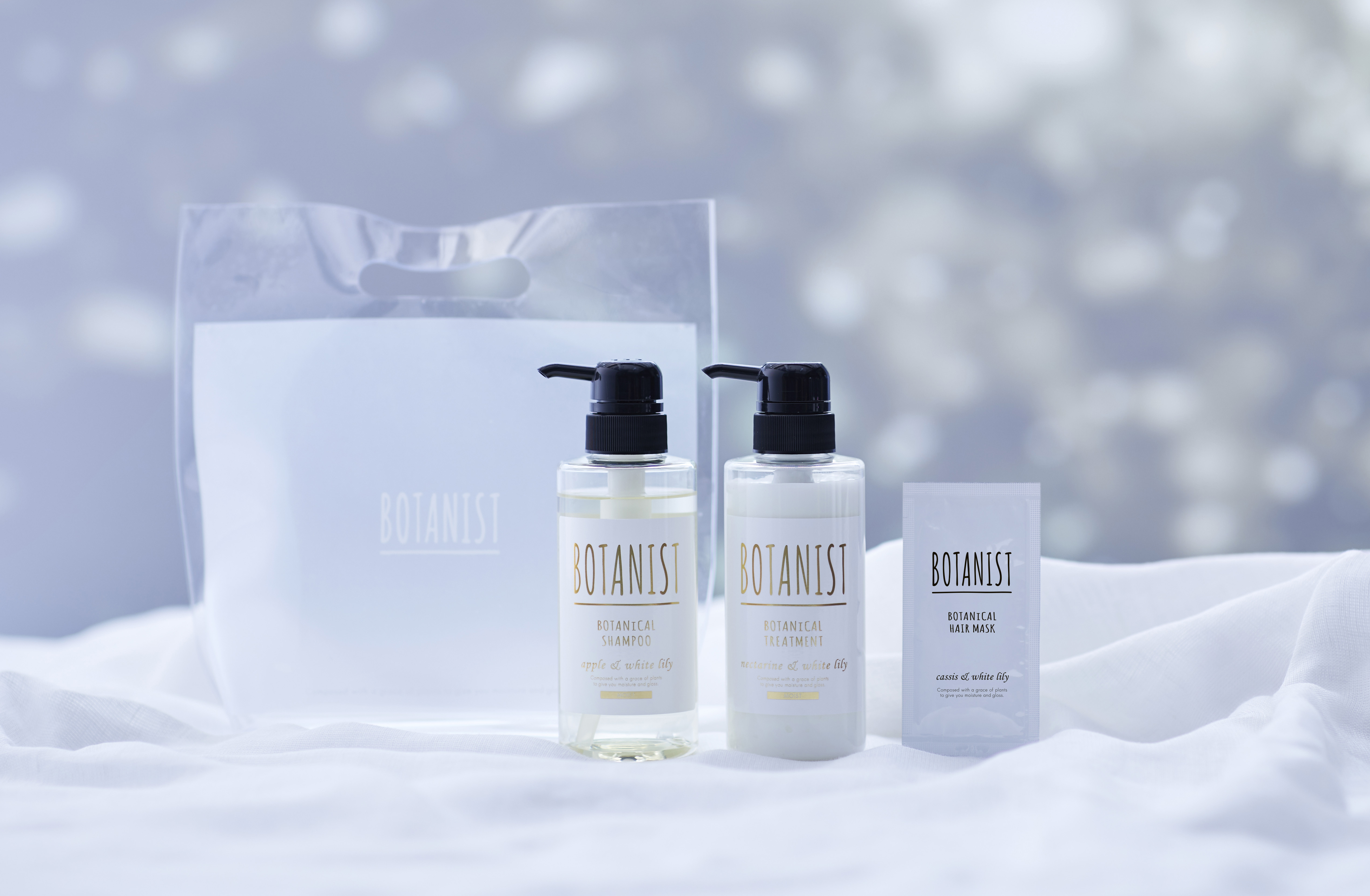 BOTANISTから、いつもより1ランク上の１ヵ月間集中ケア体験を「ボタニカルスペシャルケアセット」2019年11月1日（金）より順次発売予定