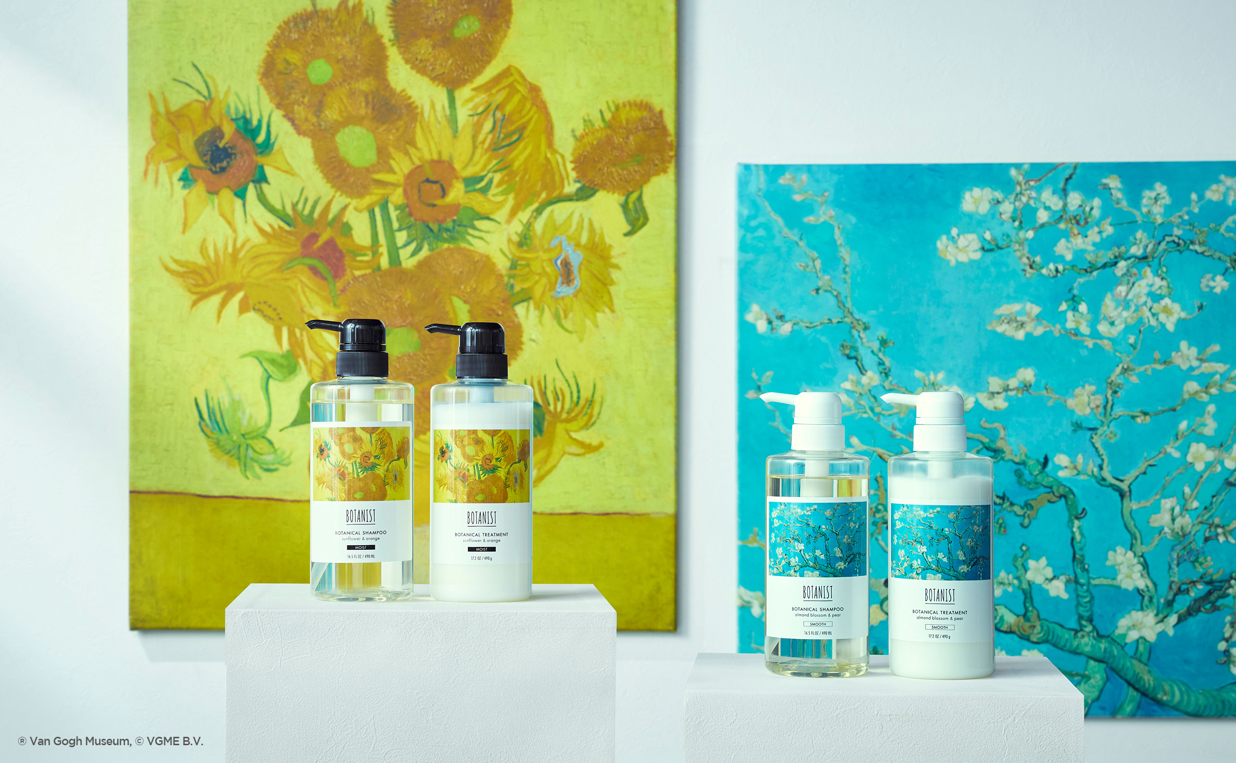 BOTANIST 初のコラボ、「ゴッホデザインシリーズ」2月28日発売　植物への愛から生まれた名画とBOTANISTの世界観を体感できる14商品が登場