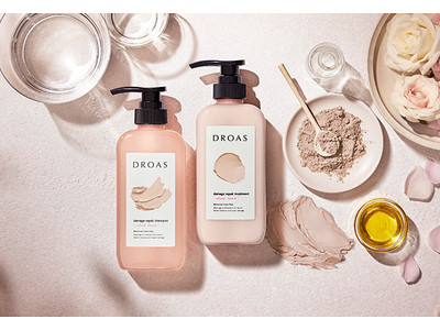 ランキング5冠受賞*の DROASよりダメージリペアシャンプー・トリートメント新発売 ミネラル豊富な泥『ガスール』の補修力で芯からしなやかなさらさら髪へ