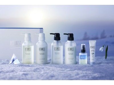 自ら輝き未来を照らす “希望” をモチーフとした「ボタニカルウィンターコフレ」 光と幸福のモチーフ “ヒンメリ” と、雪の中で輝く “スノードロップ” の花にインスパイア