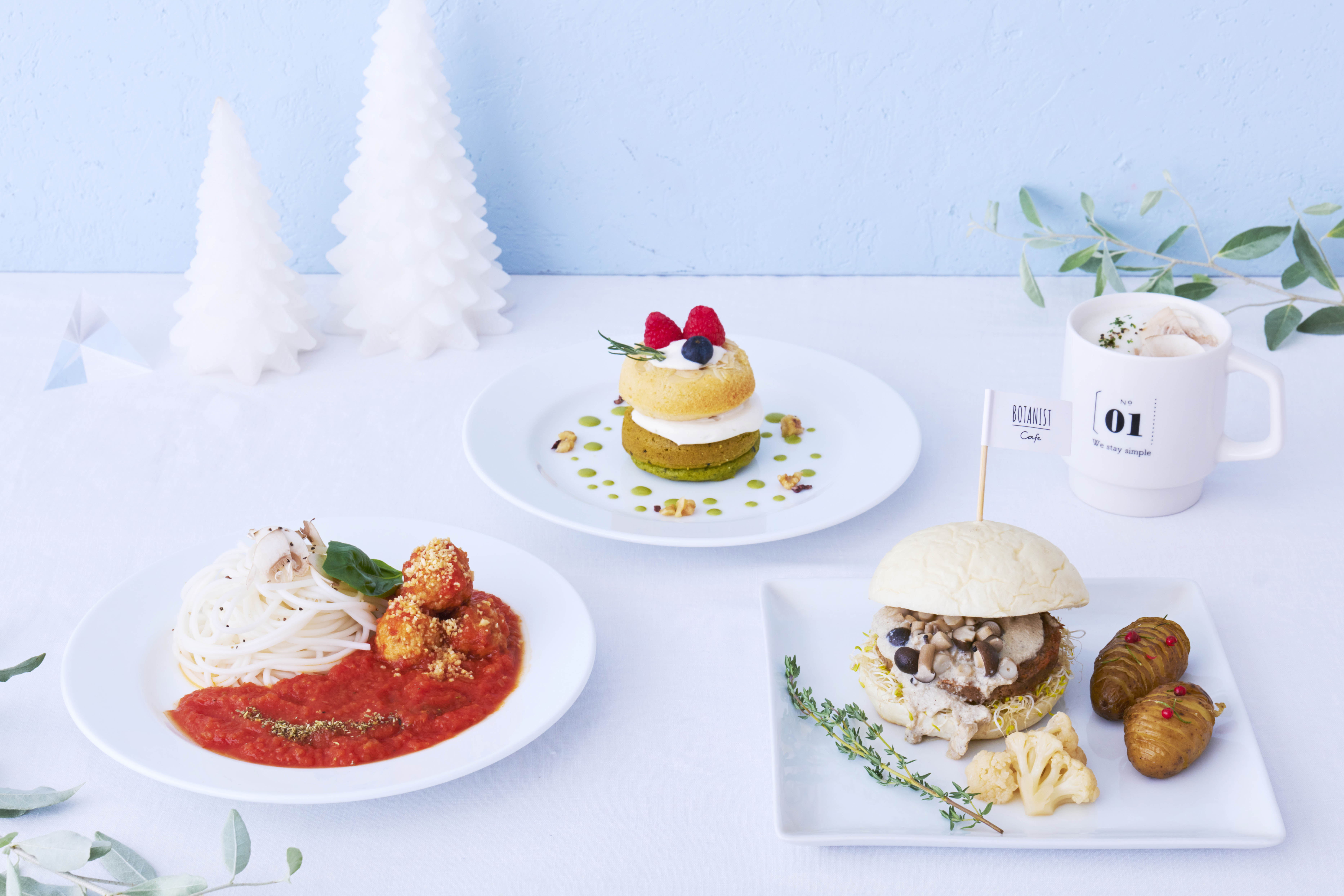 【BOTANIST Tokyo】ホリデーメニュー10月31日登場！北欧のクリスマスをイメージした、お腹も心も幸福で満たされる冬のヴィーガンフードをラインナップ