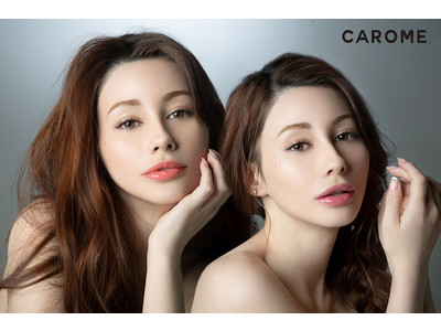 まるで「生まれつきキレイ」な唇に。ダレノガレ明美プロデュース「CAROME.ブルーミングリップグロウ」春夏限定カラー登場！