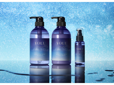発売からわずか7か月でブランド累計販売数280万突破*の「YOLU」から梅雨のうねり髪も指通りなめらかな うるサラ髪へ導く夜間美容シャンプー「リラックスナイトリペアシリーズ」が4月29日新発売