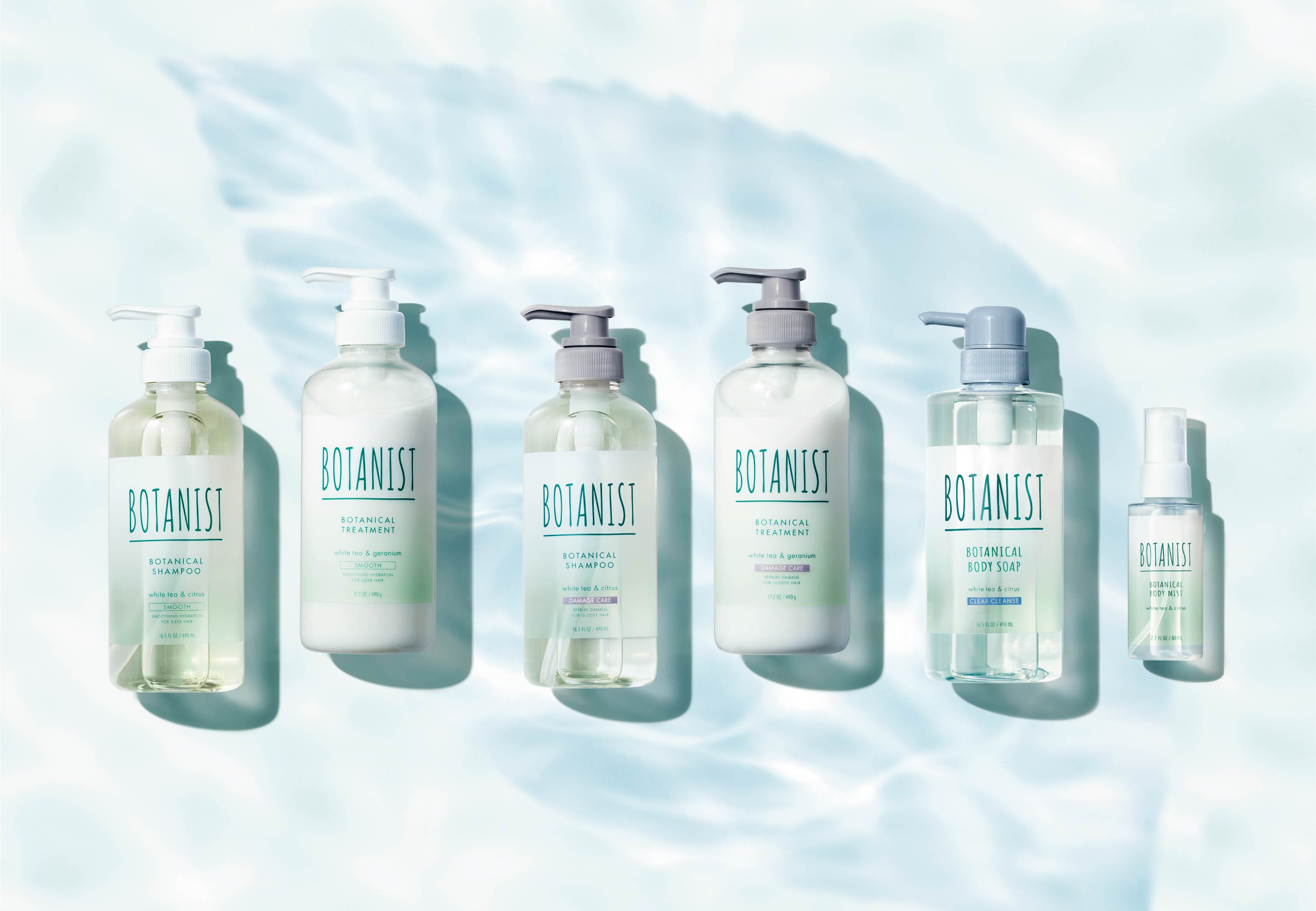 BOTANISTボタニカルリフレッシュシリーズ世界環境デー 6月5日に発売　自然落下した国産茶の実*などアップサイクル原料を配合
