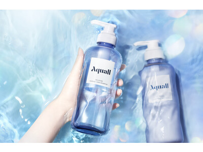 新ヘアケアブランド「Aquall（アクオル）」誕生！水をまとったようなうるおい美髪へ導く、美容液成分が溶け込んだ「うるおい美溶水シャンプー」4月14日新発売