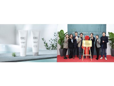 世界的原料メーカー「TRI-K」とI-ne上海法人が共同研究室を立ち上げ！独自成分を配合した「BOTANIST」のヘアマスクを中国で発売