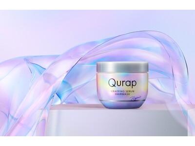 世界初*ボンドリペアカプセル**配合　まとまり向上「Qurap」から「集中ツヤ膜ラッピングヘアマスク」が9月4日新発売！補修成分ジマレイン酸***で、傷んだ髪を芯まで補修＆カラーキープ****