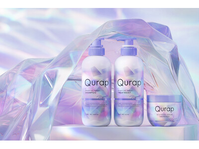 3種の*紫外線ダメージ**ケア成分***配合で“うるおい密封”ツヤ膜ラッピングシャンプー「Qurap」初...
