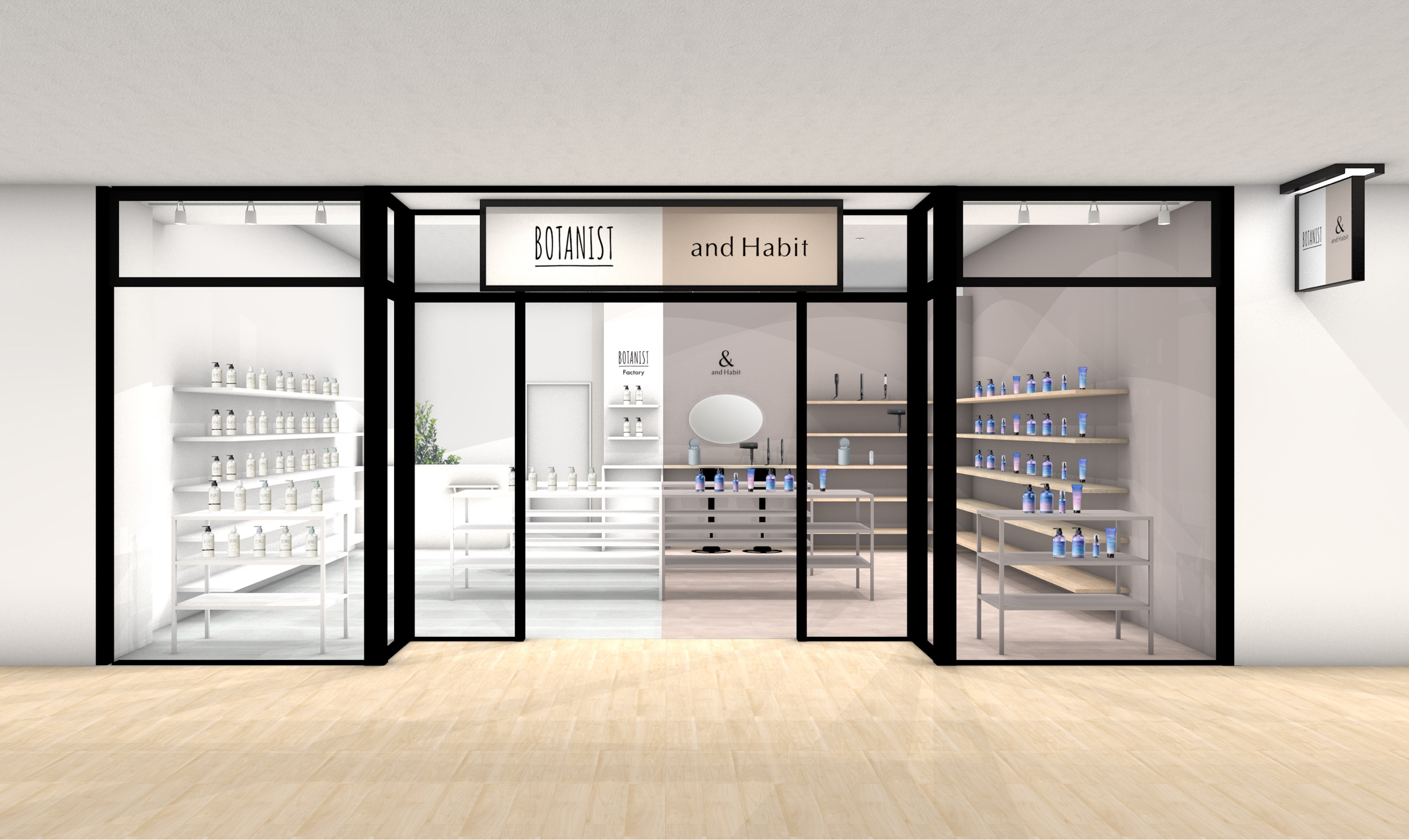 I-neのビューティーブランドを特別価格で取りそろえる「BOTANIST Factory / and Habit」が関東初出店【6月20日オープン】三井アウトレットパーク 横浜ベイサイド店
