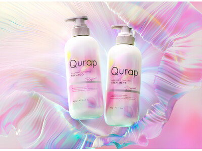 Qurapから＜ゴワつくうねり髪*＞をケアする新シリーズが7月23日発売　髪の柔らかさのカギになる、“C...