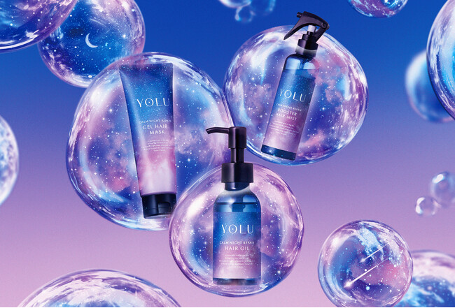 ベストコスメ76冠*受賞のYOLUから【ヘアマスク・ヘアオイル・ヘアミストが9月2日リニューアル】睡眠中の摩擦から髪を守り、夜間の乾燥を防ぐ効果をアップデート