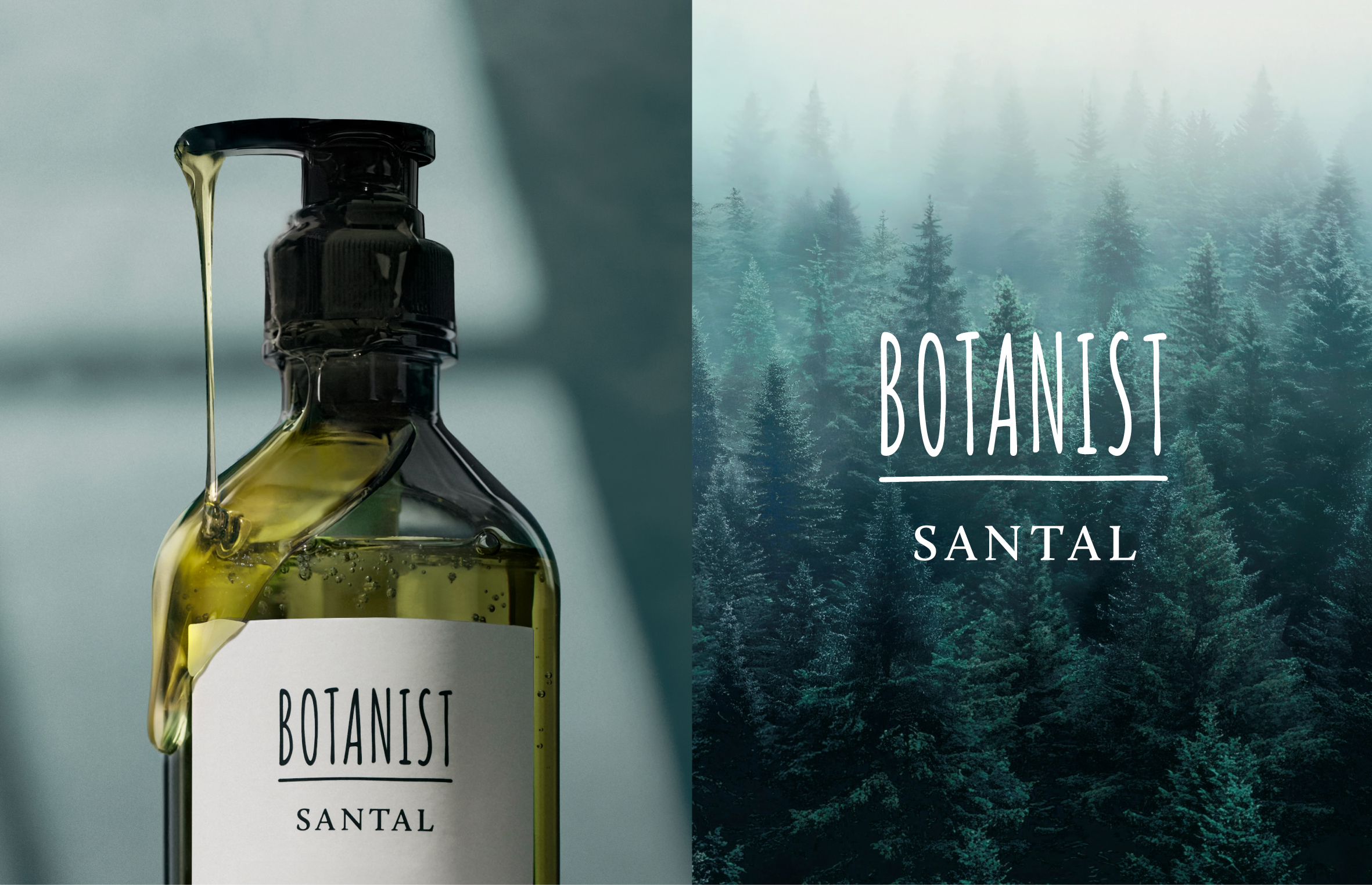 累計2億個突破*のBOTANISTから新ライン「SANTAL(サンタル)」9月1日発売　嗅げば嗅ぐほどクセになる、濃香パロサントの香りで「心浸美容**」を提唱