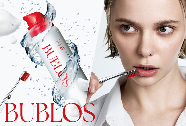 【日本初*エアゾールタイプの炭酸**泡ハミガキ】BUBLOS(バブロス)9月1日発売 炭酸**泡で、シュワッとまる洗い、速攻すっきり 口臭ケア 歯間・キワまで届く***極小泡で、全方位ツルツルの歯へ
