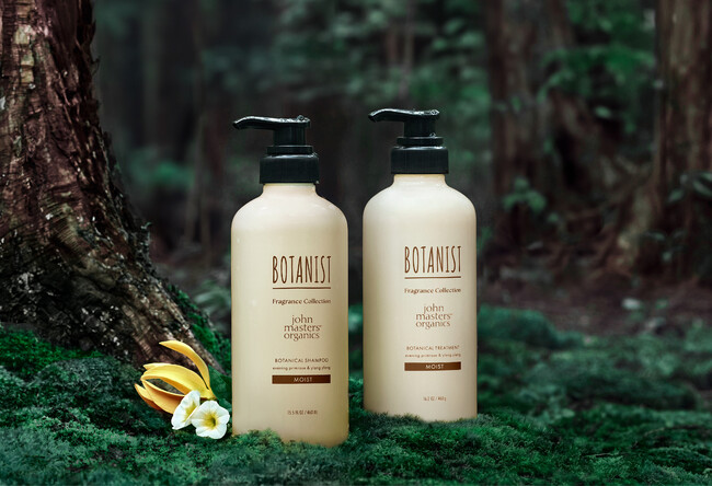 〈ジョンマスターオーガニック〉がフレグランスを監修〈BOTANIST〉のヘア＆ボディーケアの全8アイテムを11月1日限定発売　ブランド初の100%精油香料を実現、植物本来の深みを感じる上質な香り