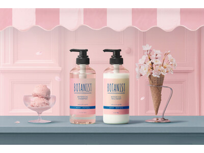 【BOTANIST】「サクラ＆バニラの香り」12月15日新発売！アイスクリームをイメージした、可憐でやわらかな甘さと心ほどける香り　花粉のダメージをケアする保湿成分を配合