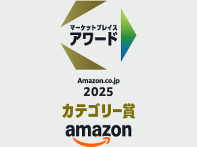 �h-�����uAmazon.co.jp �}�[�P�b�g�v���C�X�A���[�h2025�v�ɂāu�J�e�S���[�܁v�����