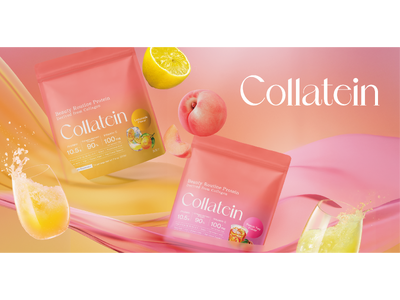 ＜SNSで話題＞コラーゲン由来の“第３のプロテイン”【Collatein（コラテイン）】好調につき、ロフト一部店舗での店頭発売を開始！