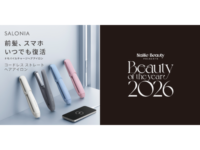 �yNAILE AWARD2026�z�w�A�A�C�����������܁@SALONIA�u�R�[�h���X �X�g���[�g�w�A�A�C�����v�O�o��Ŏ��݂ɑO���X�^�C�����O�A�X�}�z�[�d���\