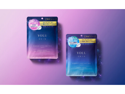 ＜トレンド＆ネクストヒットに選出＞発売からわずか2日で完売*したYOLU「熟睡ツヤ肌**マスク」が販路を拡大！全国のドラッグストアで発売開始