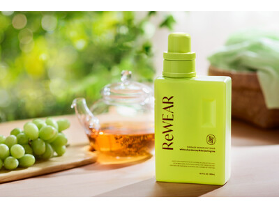 【累計販売数100万個を突破*】 再生柔軟剤　ReWEAR（リウェア） 4日で完売**した「ホワイトシャ...