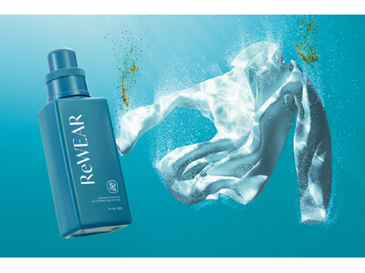 【先行発売でランキング2冠獲得*】「ReWEAR　再生クリーニングブースター」が4月1日より全国発売開始「漂白×再生」でお気に入りの1着を長く楽しむ、衣類ケアの新常識