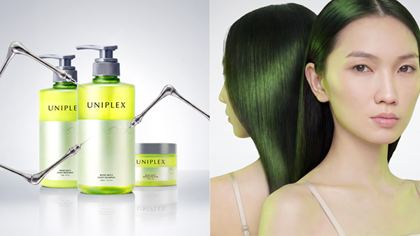 【世界初*1】「硬毛・太毛・ダメージ毛」のお悩みに、質感改善*2 ヘアケア「UNIPLEX（ユニプレックス）」6月16日新発売。ドライヤー・アイロンの熱を味方にやわらかいとろツヤ髪へ