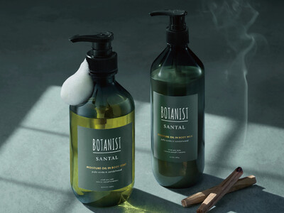 【BOTANIST】パロサント＆サンダルウッドの濃香ウッディフレグランスに浸る天然精油*配合の＜SANTALライン＞より「濃密オイルinボディーソープ＆ボディーミルク」が9月3日より数量限定**発売