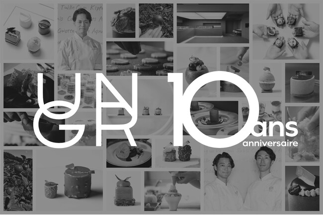【UN GRAIN】10周年祭！感謝を込めた特別な企画を実施～テーマは「一粒の種、つながる創造」～