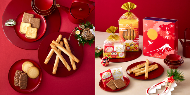 新年のご挨拶やプチギフトに【ヨックモック 年賀コレクション 2026】12月26日(金)発売