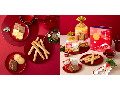 新年のご挨拶やプチギフトに【ヨックモック 年賀コレクション 2026】12月26日(金)発売