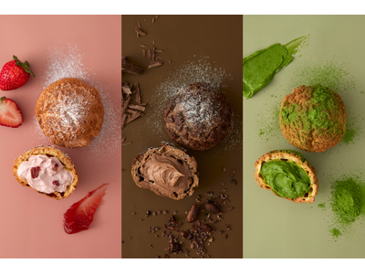 旅の玄関口、ヨックモック東京駅一番街店 “限定” スイーツ 季節を旅するおいしさ『ヨックモックの手作りクッキーシュー』