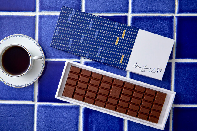社員だけが購入できる特別な品として愛されてきた「エクセレント ミルクチョコレート」がリニューアル!
