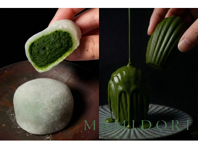 【濃厚抹茶マドレーヌ】12秒に1個売れた大人気お取り寄せ抹茶スイーツブランドから新商品が登場！発売を記念して期間限定特別セットの販売も実施